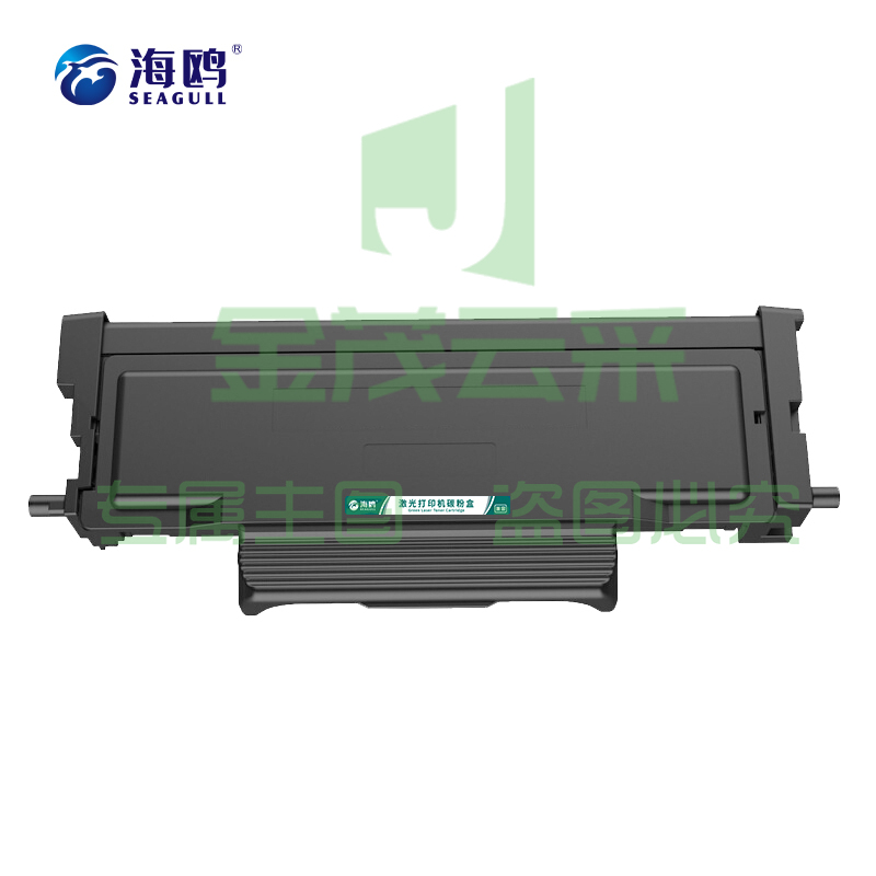0293c627d90fb202.jpg