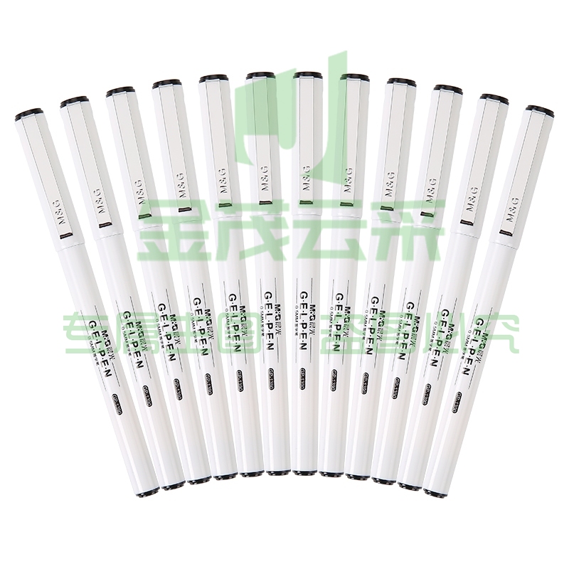 晨光（M&G）文具0.5mm 黑色全针管中性笔签字笔水笔 12支/盒GP1390