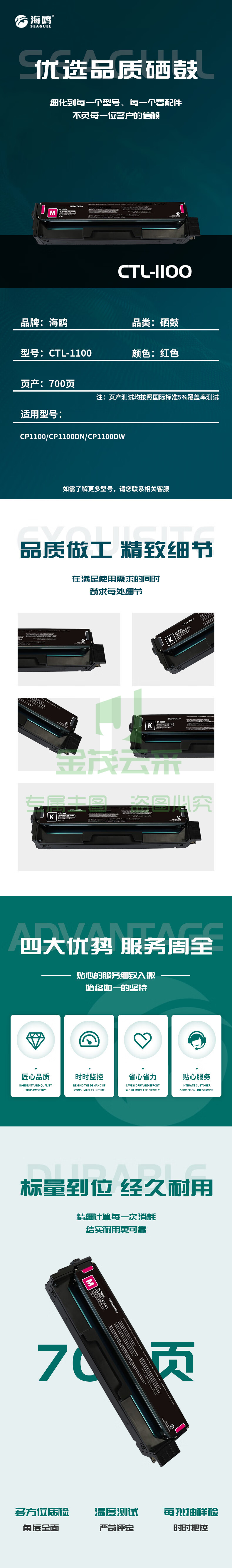 dd6f16d5f08ecc23.jpg