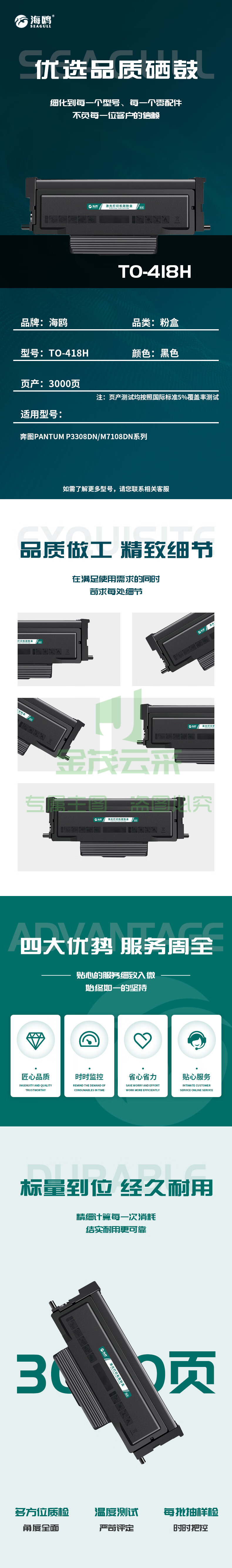 80eef45129cc52a2.jpg