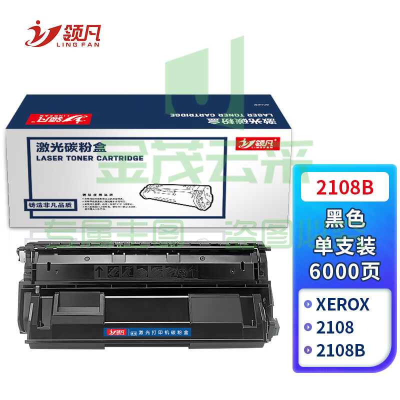 e6657c780da094e8.jpg