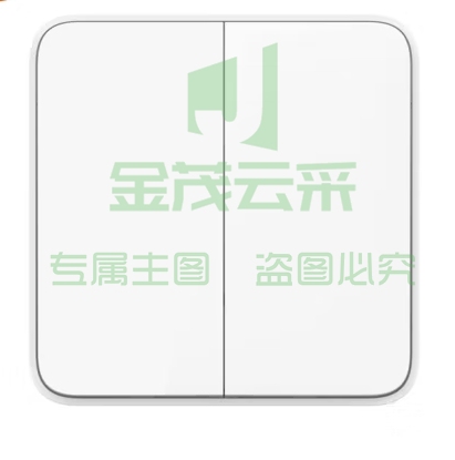 开关插座面板双开单联开关两开单控电源开关面板