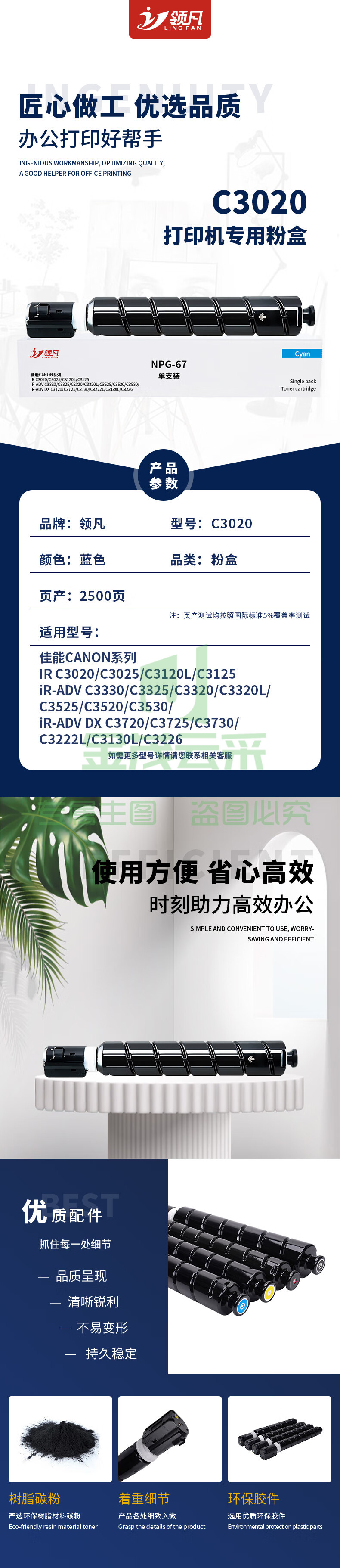 b60f8fe647528e0e.jpg