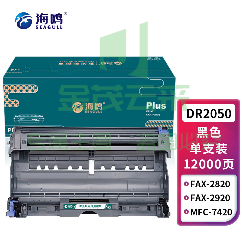 c628e941be13617a.jpg