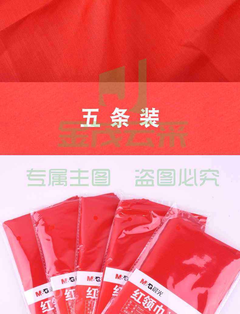 48871618108454.jpg