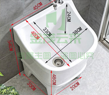 墩布池 拖把池 水池 洗拖把池 洗衣池40*40*40