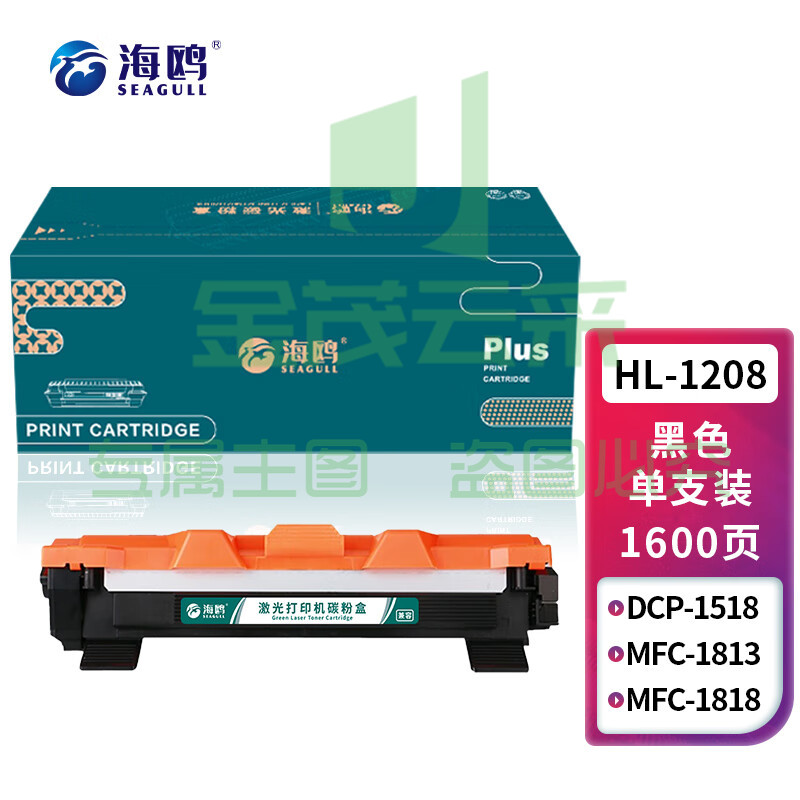 99fc1ef34dc168f8.jpg