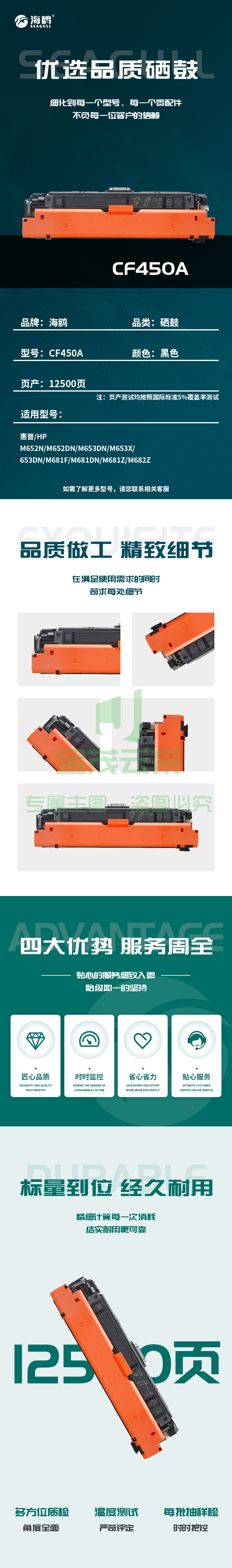 9dffb0627e83b2ad.jpg