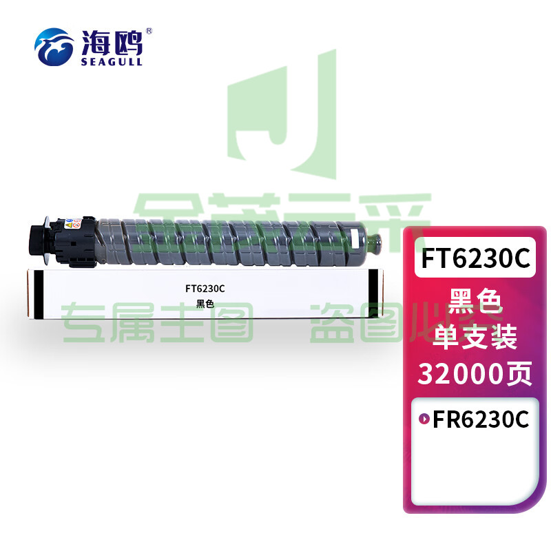 b339697fc893acb5.jpg