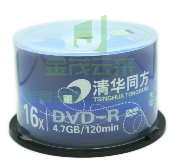 清华同方CD光盘刻录碟片16x 4.7GB办公耗材丝羽DVD-R(50片装 