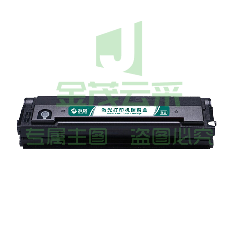 03412f25cc0bf10c.jpg