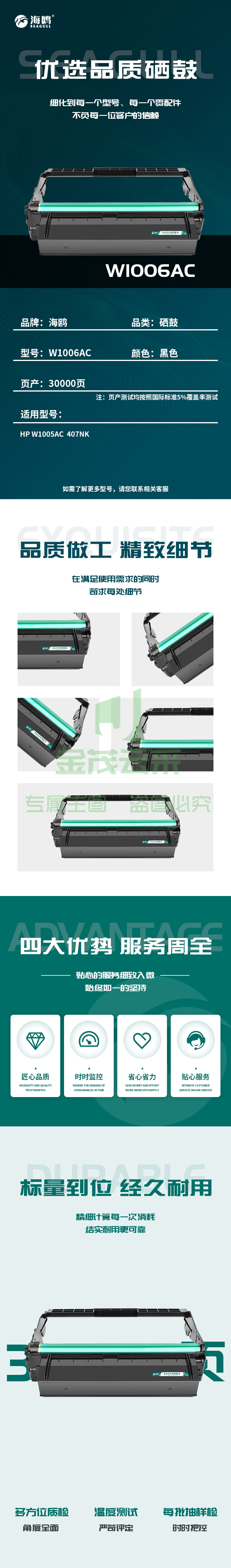 0d90a9675fe42c29.jpg