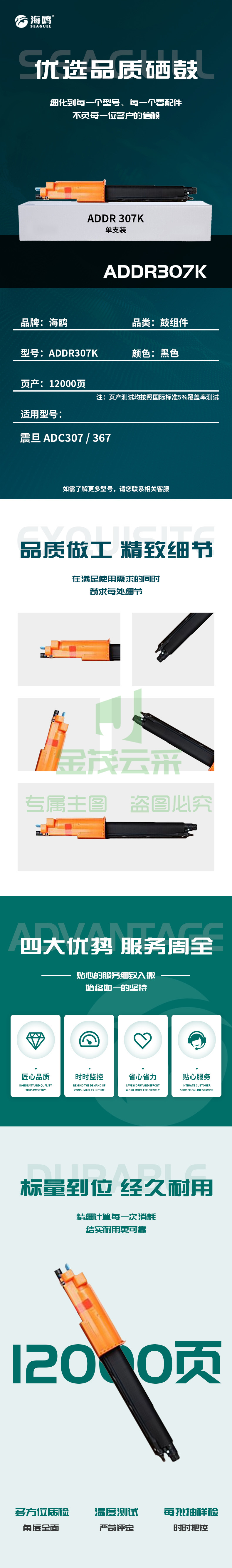 42cc05c9728f519f.jpg
