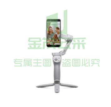 DJI 大疆 DJI OM 4 磁吸手机云台 防抖可折叠手机稳定器 Osmo灵眸手持云台 vlog拍摄