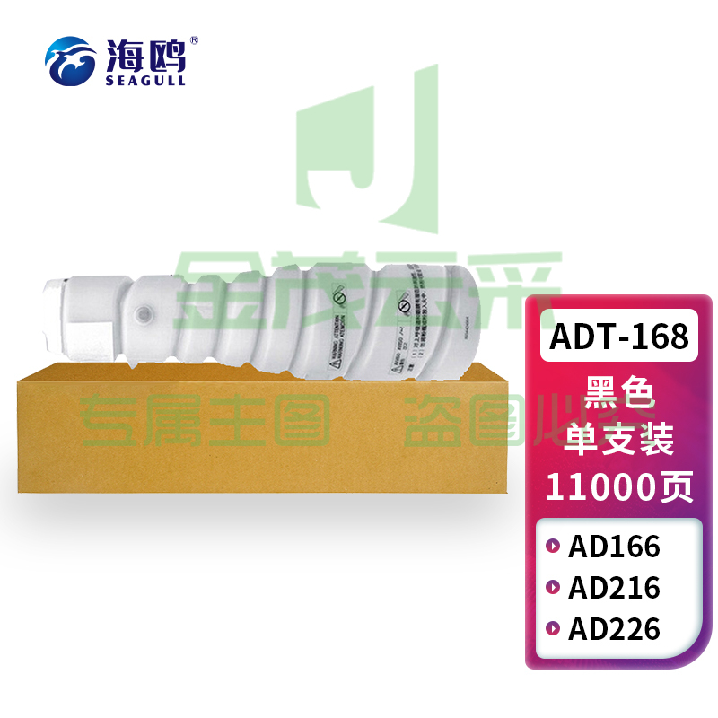 32d017f1c50cc129.jpg