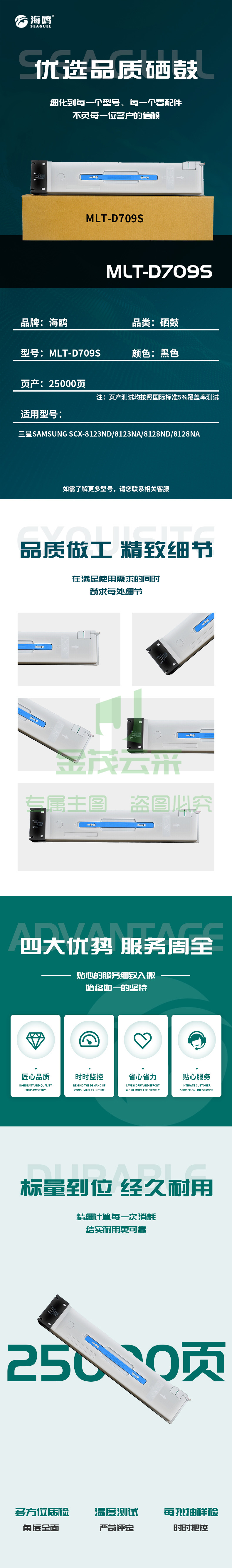 eb358ccc51791c2f.jpg