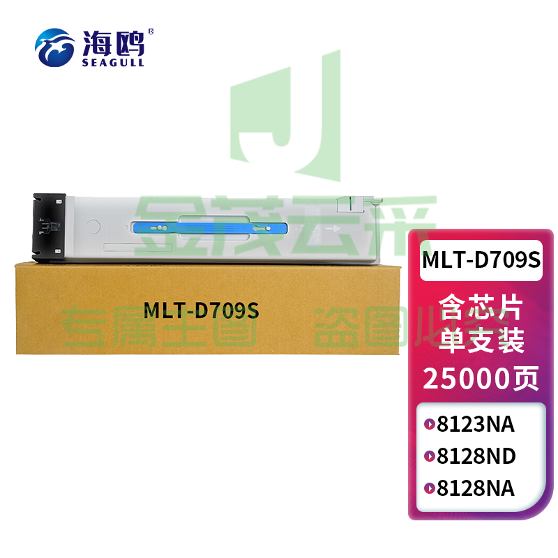 a0a8b0d7866c72cc.jpg