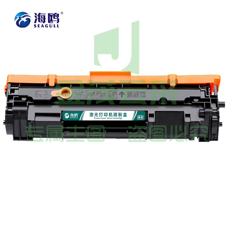 29260fa486fab802.jpg