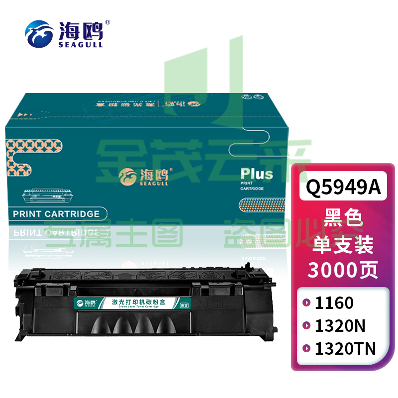 8904a955c8a4a2e3.jpg