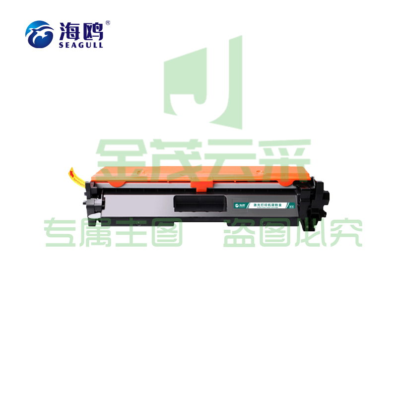 3d2b9128a96ead2c.jpg