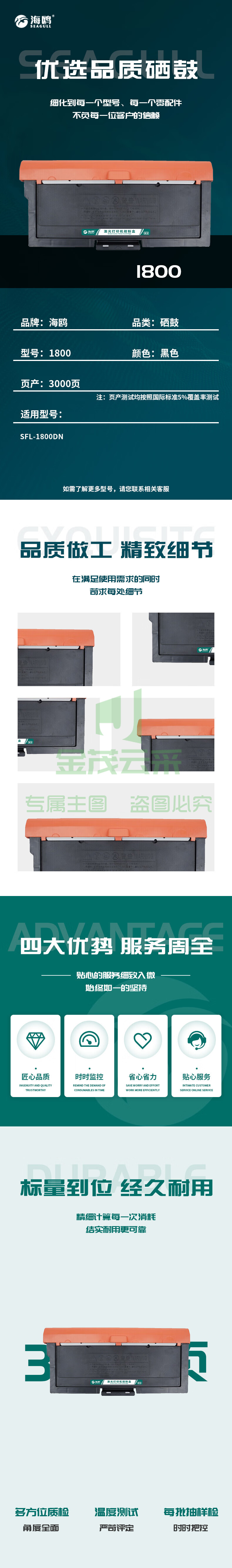 ccff2b46beb8f10a.jpg