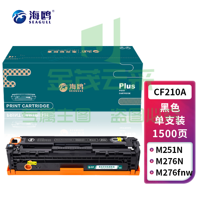 c4b320db7fe51b78.jpg
