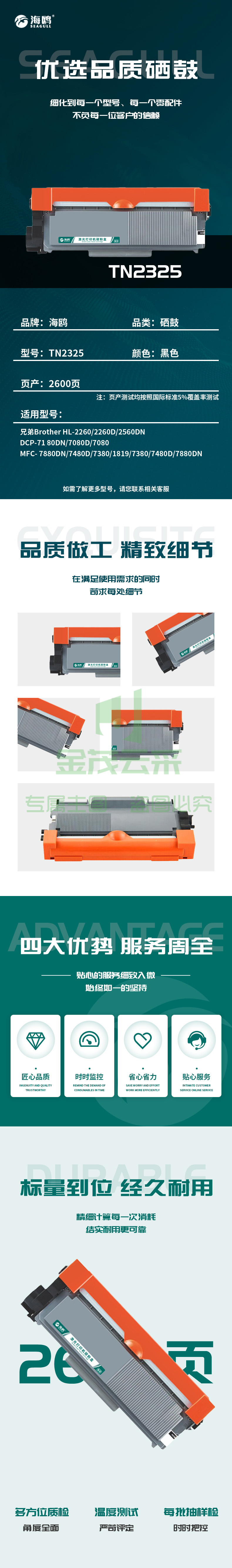 cb1c8bedb50016b8.jpg