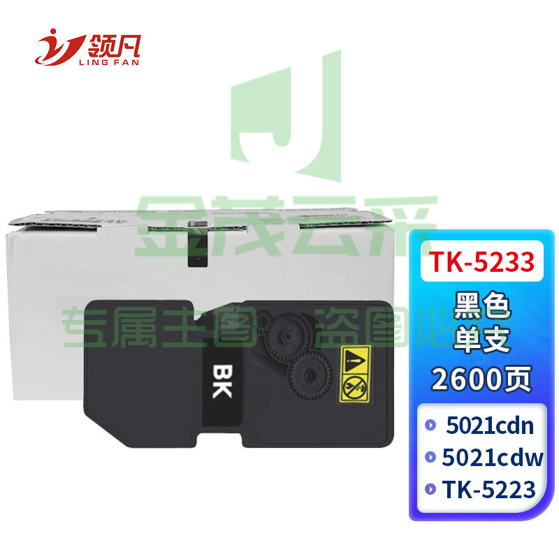 165270462ec65823.jpg