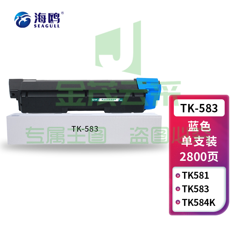 c1153b11834d0bca.jpg