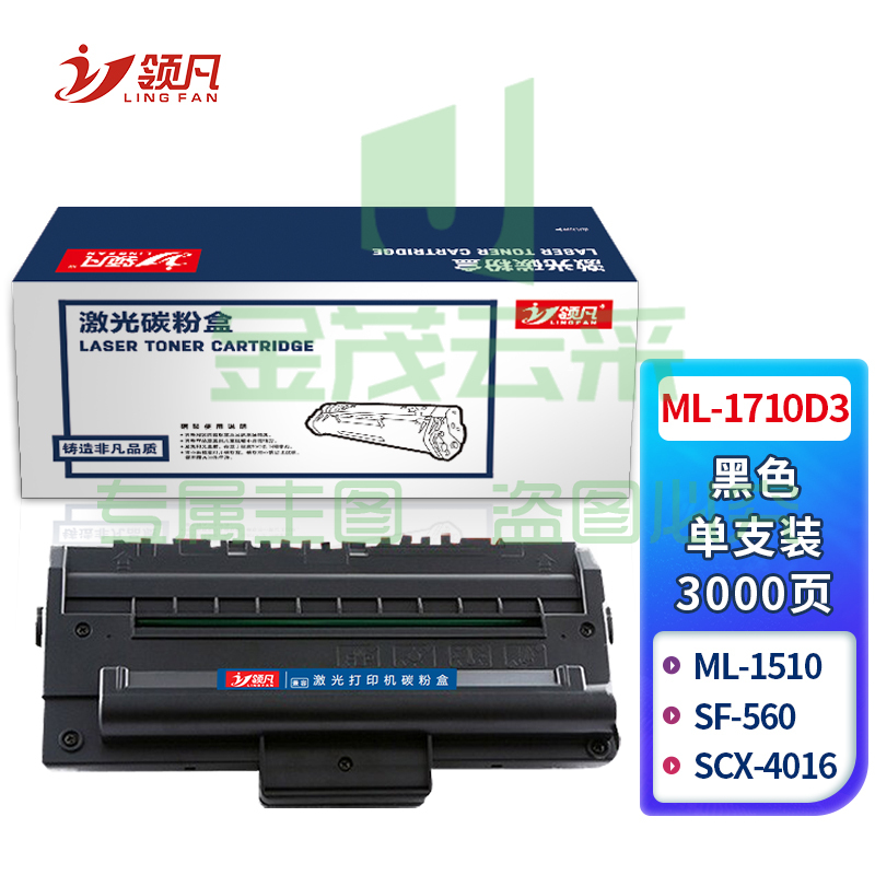 c100a4ca0396f3c2.jpg