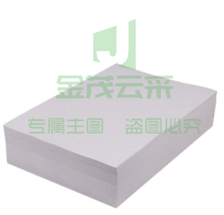 得印8K试卷纸 8K/65克/4包共3500张