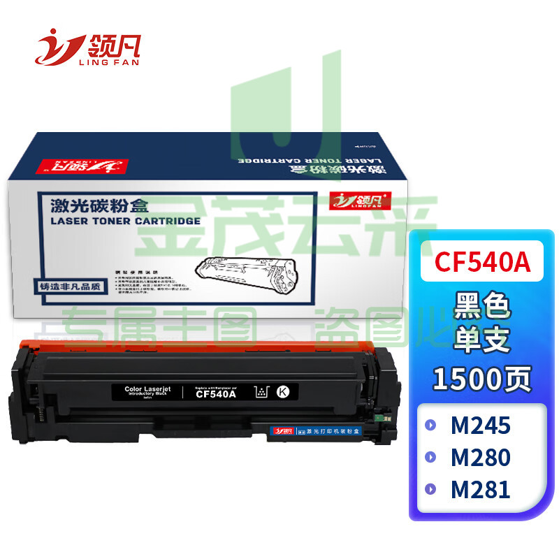 c93dd1f319169bae.jpg