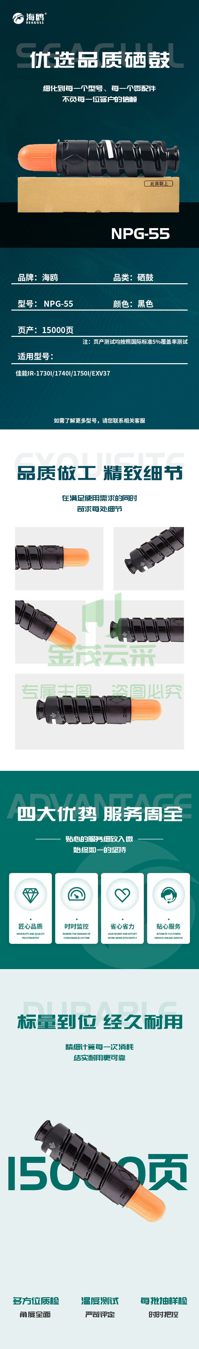 b398ece5aac2a475.jpg