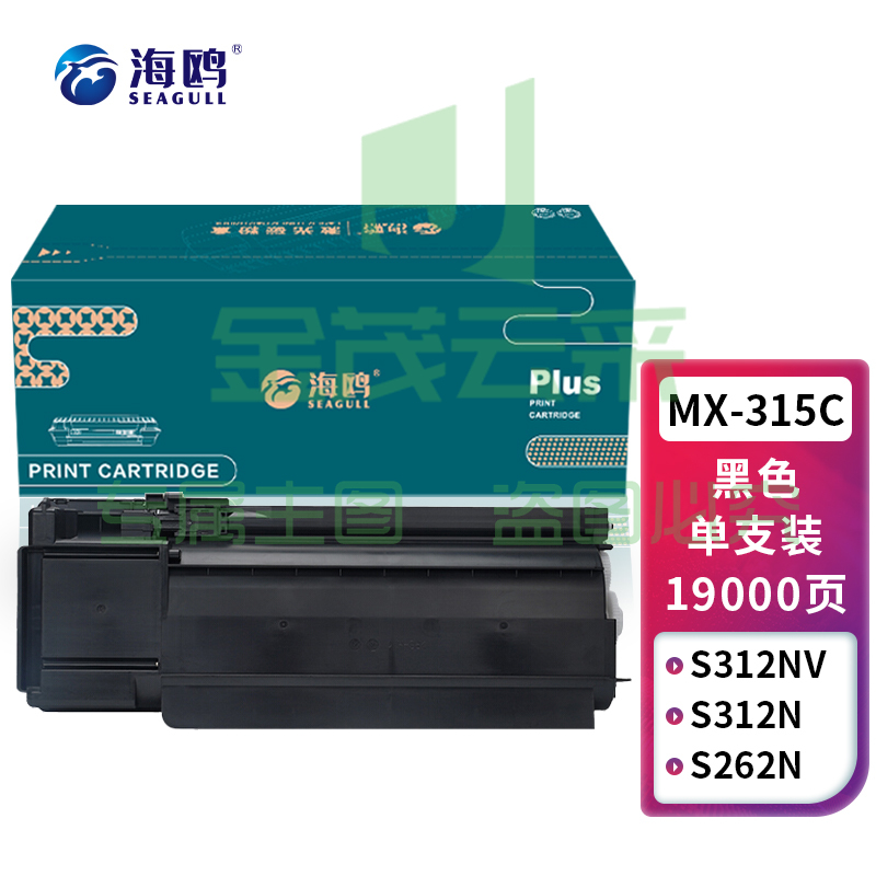 7866d2b981a21580.jpg