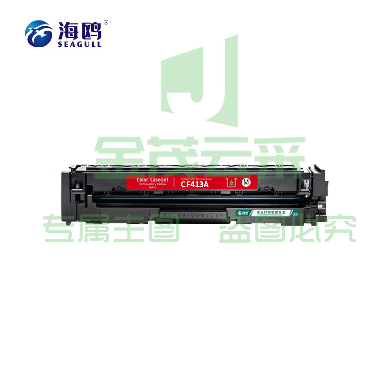 6f4659f7ddac02c9.jpg