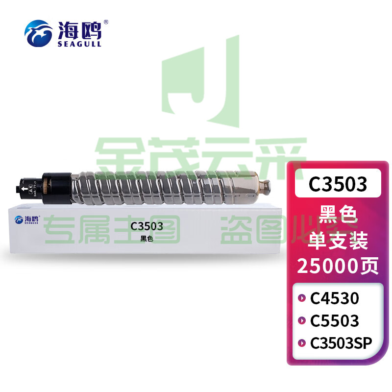 9baf72eece230c52.jpg