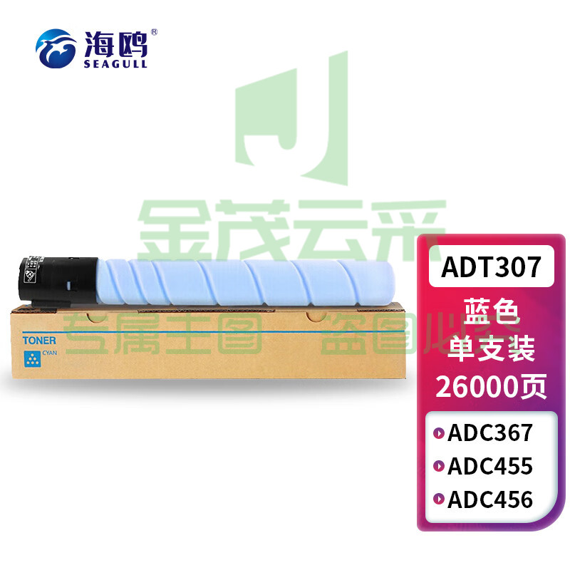 3c31db42ce9d9fdc.jpg