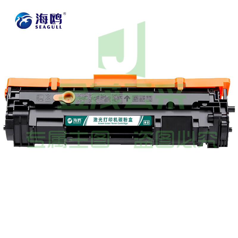 29260fa486fab802.jpg