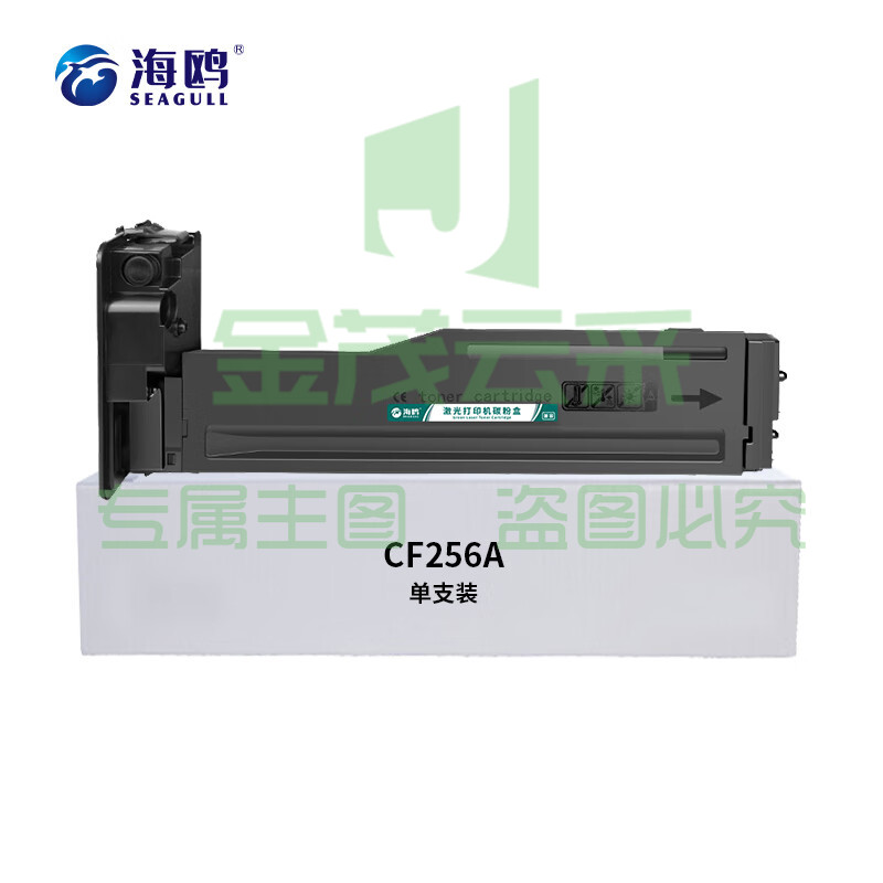 2806afa7157198c1.jpg
