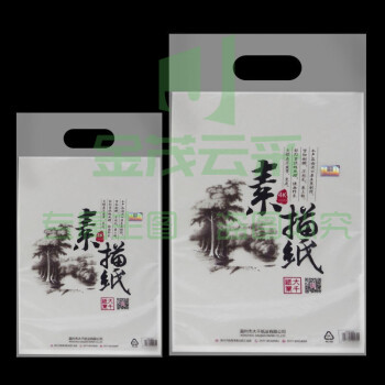 大千纸业 8K素描纸 8K/160g/20张每包 