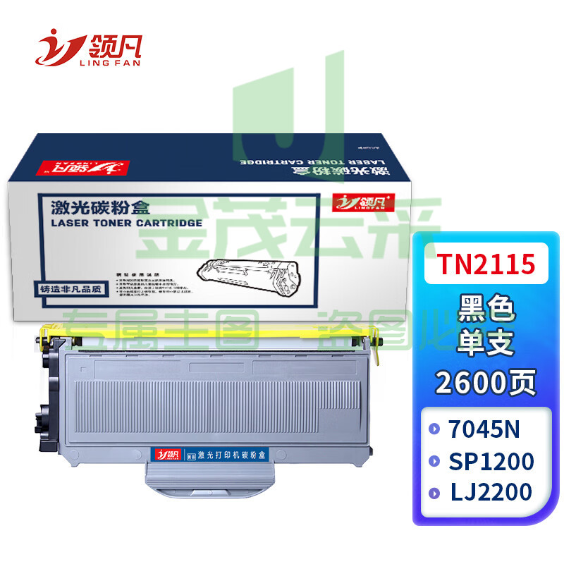 9e541548d704a90b.jpg