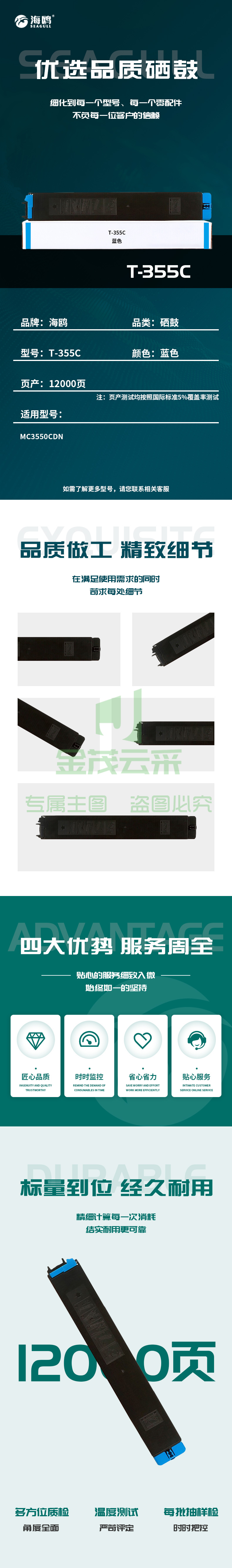 c705a7bcf5e1137a.jpg