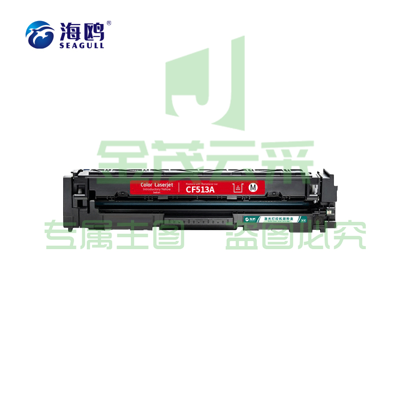 f11a6d6ac9ea461f.jpg