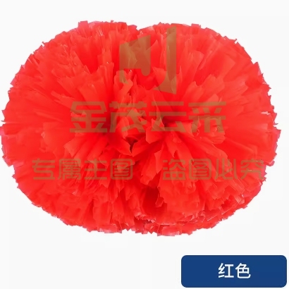 啦啦操花球 哑光大号手柄6寸大红 手柄/指环款可选 联系客服