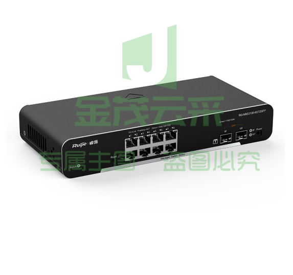锐捷 RG-NBS3100-8GT2SFP 二层网管8口千兆交换机 2个千兆光口 黑色
