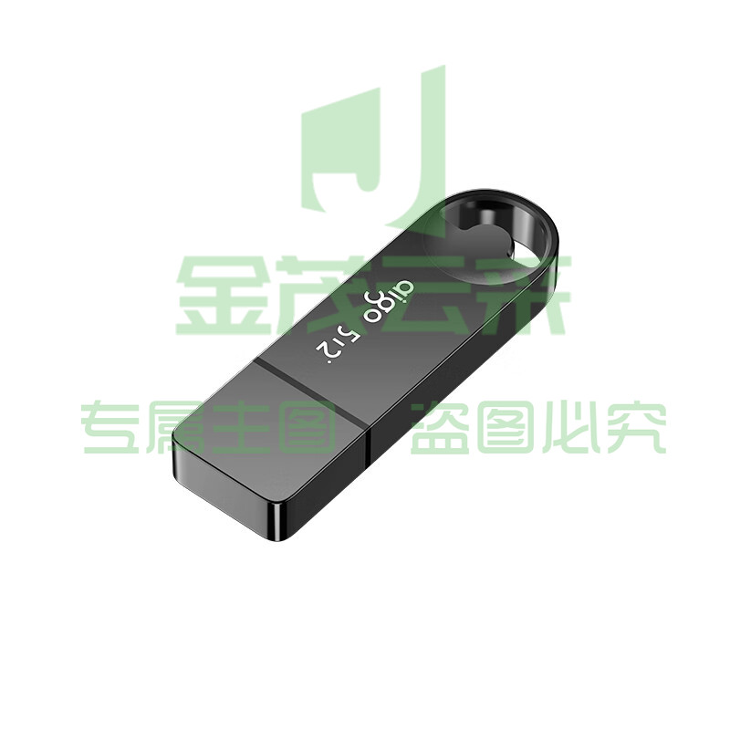爱国者（aigo）256GB 优盘U盘 USB3.2U盘 U336 金属盖帽 系列效率快传 微笑办公闪存盘U盘 
