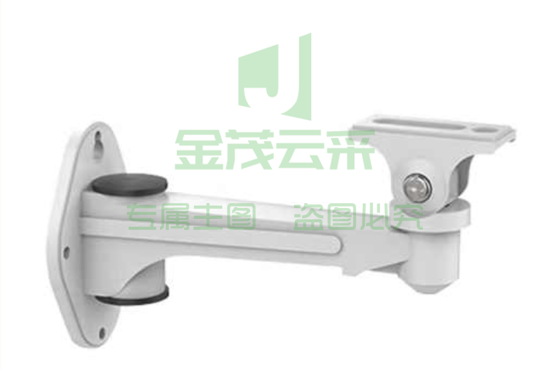 海康威视 监控 支架(可当天配送发货)