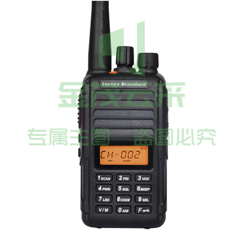 摩托罗拉（Motorola）V468 对讲机 强大功率 手动调频 坚固耐用远距离商用物业户外露营手台对讲器