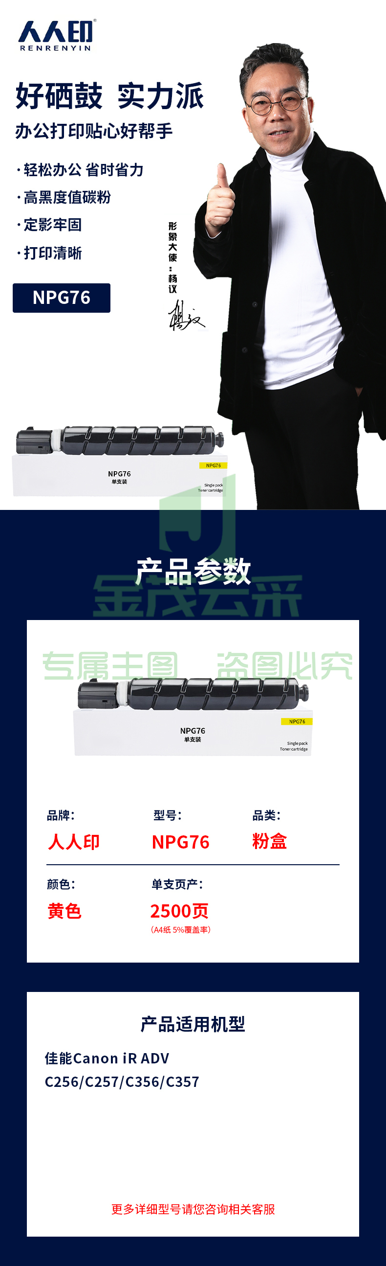d1883e1ded563c47.jpg