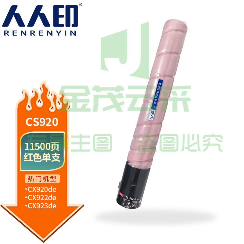 1d29066149db60ce.jpg